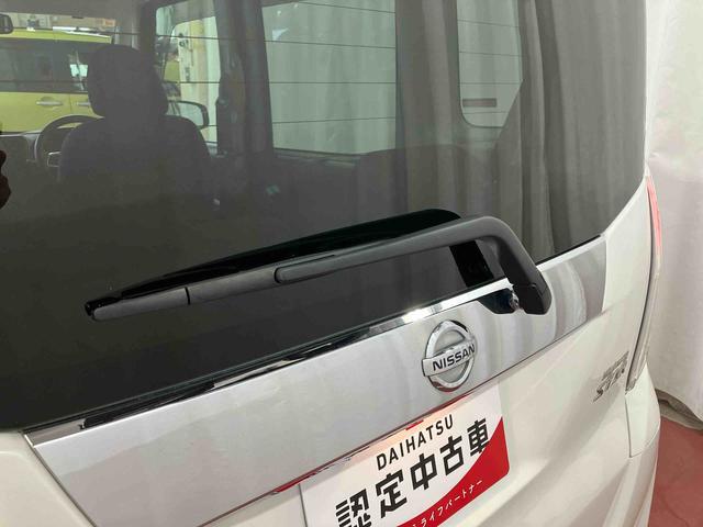 デイズルークスハイウェイスター　Ｘターボ下取車　ナビ　全周囲カメラ　片側電動両側スライドドア　衝突被害軽減システム　運転席エアバッグ　助手席エアバッグ　電動格納ミラー　アイドリングストップ　オートライト　スマートキー　ＥＴＣ（長崎県）の中古車