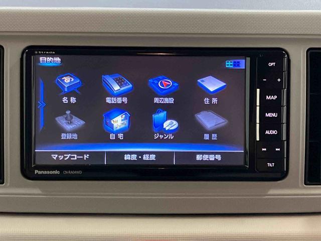 ミラトコットＬ　ＳＡIII下取車　メモリーナビ　車線逸脱警報装置　ブルートゥース　ＴＶ　ＬＥＤヘッドランプ　ＤＶＤ　キーレス　アイドリングストップ　オートマチックハイビーム　衝突安全ボディ　衝突被害軽減システム（長崎県）の中古車
