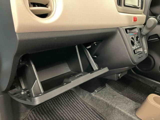 ミラトコットＬ　ＳＡIII下取車　メモリーナビ　車線逸脱警報装置　ブルートゥース　ＴＶ　ＬＥＤヘッドランプ　ＤＶＤ　キーレス　アイドリングストップ　オートマチックハイビーム　衝突安全ボディ　衝突被害軽減システム（長崎県）の中古車