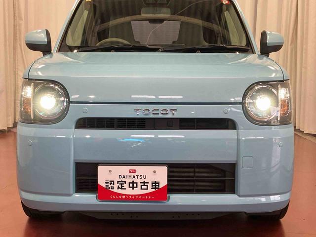 ミラトコットＬ　ＳＡIII下取車　メモリーナビ　車線逸脱警報装置　ブルートゥース　ＴＶ　ＬＥＤヘッドランプ　ＤＶＤ　キーレス　アイドリングストップ　オートマチックハイビーム　衝突安全ボディ　衝突被害軽減システム（長崎県）の中古車