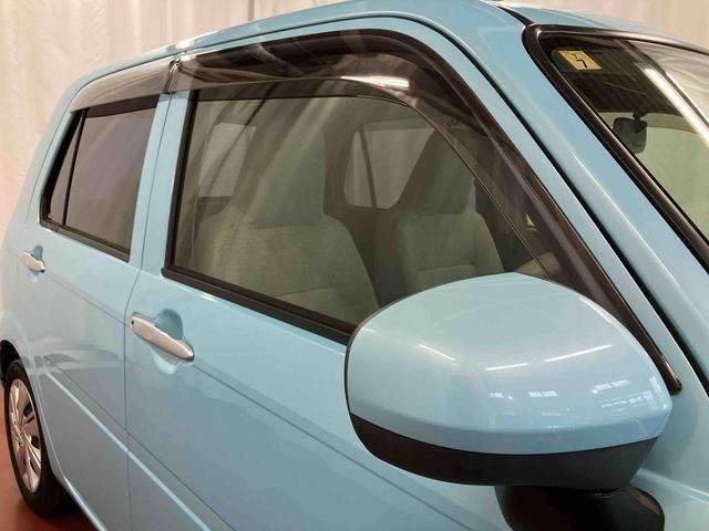 ミラトコットＬ　ＳＡIII下取車　メモリーナビ　車線逸脱警報装置　ブルートゥース　ＴＶ　ＬＥＤヘッドランプ　ＤＶＤ　キーレス　アイドリングストップ　オートマチックハイビーム　衝突安全ボディ　衝突被害軽減システム（長崎県）の中古車