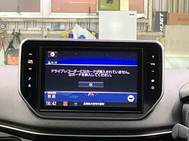 ムーヴカスタム　Ｘ　ＶＳ　ＳＡIII下取車　メモリーナビ　パノラマカメラ　ＥＴＣ　ドライブレコーダー　車線逸脱警報　電動格納ミラー　記録簿　イモビライザー　アルミ　ＬＥＤヘッドランプ　スマートキー　プッシュスタート　ＴＶ　ＡＢＳ　ＤＶＤ（長崎県）の中古車