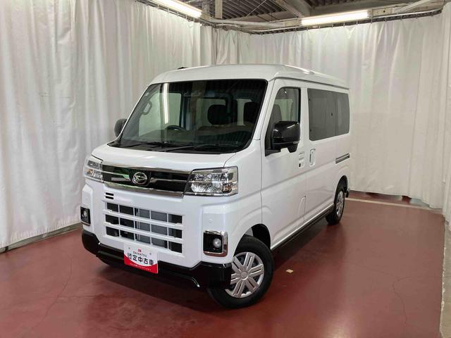 アトレーＲＳ届出済未使用車　元展示車　ターボ　禁煙　衝突被害軽減システム　車線逸脱警告　アダプティブクルーズコントロール　スマートキー　ＬＥＤヘッドランプ　両側電動スライドドア　ＥＳＣ　電動格納ミラー（長崎県）の中古車