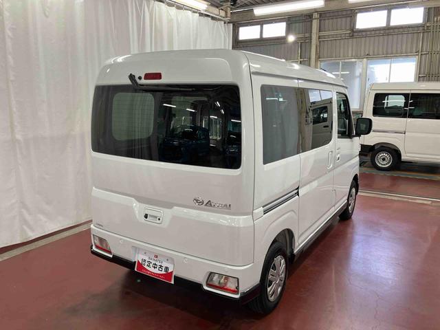 アトレーＲＳ届出済未使用車　元展示車　ターボ　禁煙　衝突被害軽減システム　車線逸脱警告　アダプティブクルーズコントロール　スマートキー　ＬＥＤヘッドランプ　両側電動スライドドア　ＥＳＣ　電動格納ミラー（長崎県）の中古車