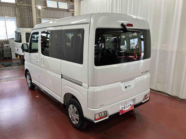 アトレーＲＳ届出済未使用車　元展示車　ターボ　禁煙　衝突被害軽減システム　車線逸脱警告　アダプティブクルーズコントロール　スマートキー　ＬＥＤヘッドランプ　両側電動スライドドア　ＥＳＣ　電動格納ミラー（長崎県）の中古車