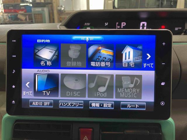 タントＸターボセレクション下取車　ターボ　ナビ　ブルートゥース　ＥＴＣ　ドライブレコーダー　バックカメラ　衝突被害軽減システム　ＬＥＤヘッドランプ　両側電動スライドドア　スマートキー　アダプティブクルーズコントロール（長崎県）の中古車