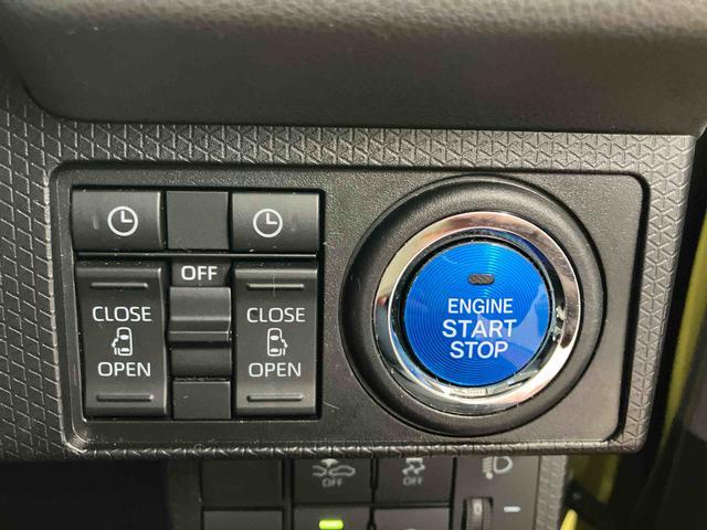 タントＸターボセレクション下取車　ターボ　ナビ　ブルートゥース　ＥＴＣ　ドライブレコーダー　バックカメラ　衝突被害軽減システム　ＬＥＤヘッドランプ　両側電動スライドドア　スマートキー　アダプティブクルーズコントロール（長崎県）の中古車