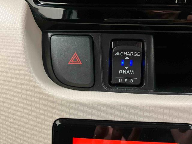 ムーヴＸリミテッドII　ＳＡIII下取車　ＤＶＤオーディオ　ブルートゥース　ＥＴＣ　バックカメラ　衝突被害軽減システム　ＬＥＤヘッドランプ　オートライト　運転席シートヒーター　スマートキー　ベンチシート　プッシュスタート（長崎県）の中古車