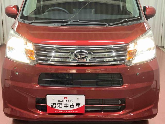 ムーヴＸリミテッドII　ＳＡIII下取車　ＤＶＤオーディオ　ブルートゥース　ＥＴＣ　バックカメラ　衝突被害軽減システム　ＬＥＤヘッドランプ　オートライト　運転席シートヒーター　スマートキー　ベンチシート　プッシュスタート（長崎県）の中古車