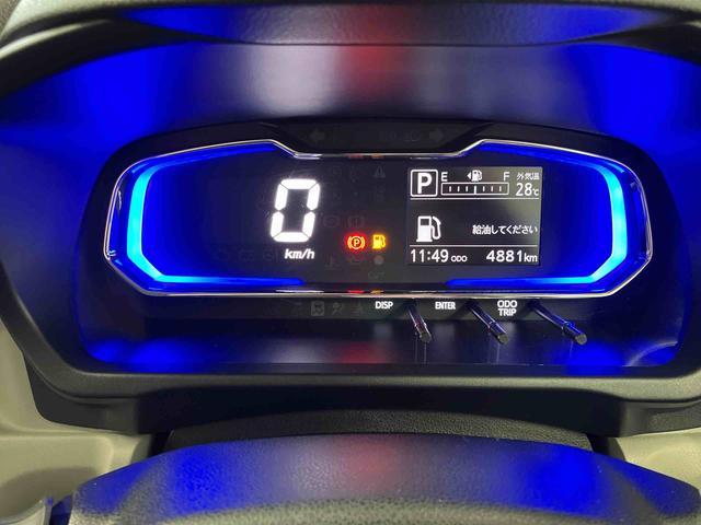 ミライースＸ　リミテッドＳＡIII１オーナー　ＥＴＣ　衝突被害軽減システム　衝突安全ボディ　電動格納ミラー　ＬＥＤヘッドランプ　オートライト　オートマチックハイビーム　ＡＢＳ　運転席エアバッグ　助手席エアバッグ（長崎県）の中古車