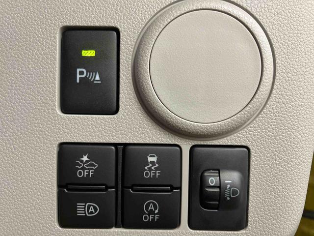 ミライースＸ　リミテッドＳＡIII１オーナー　ＥＴＣ　衝突被害軽減システム　衝突安全ボディ　電動格納ミラー　ＬＥＤヘッドランプ　オートライト　オートマチックハイビーム　ＡＢＳ　運転席エアバッグ　助手席エアバッグ（長崎県）の中古車