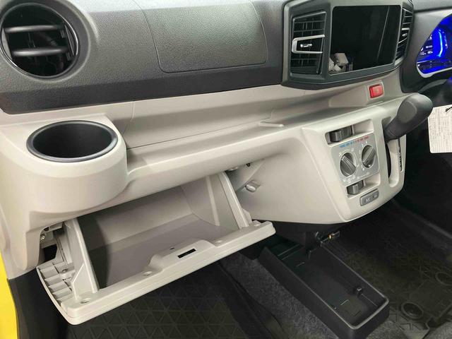 ミライースＸ　リミテッドＳＡIII１オーナー　ＥＴＣ　衝突被害軽減システム　衝突安全ボディ　電動格納ミラー　ＬＥＤヘッドランプ　オートライト　オートマチックハイビーム　ＡＢＳ　運転席エアバッグ　助手席エアバッグ（長崎県）の中古車