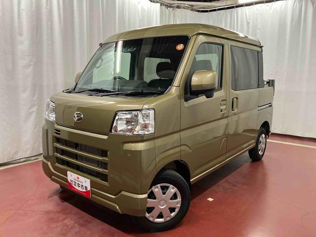 ハイゼットカーゴデッキバンG元展示車 衝突被害軽減システム レーンキープアシスト 両側スライドドア オートライト オートマチックハイビーム 電動格納ミラー アイドリングストップ スマートキー 運転席エアバッグ 助手席エアバッグ(長崎県)の中古車