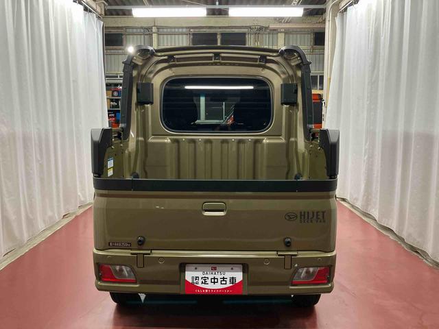 ハイゼットカーゴデッキバンG元展示車 衝突被害軽減システム レーンキープアシスト 両側スライドドア オートライト オートマチックハイビーム 電動格納ミラー アイドリングストップ スマートキー 運転席エアバッグ 助手席エアバッグ(長崎県)の中古車