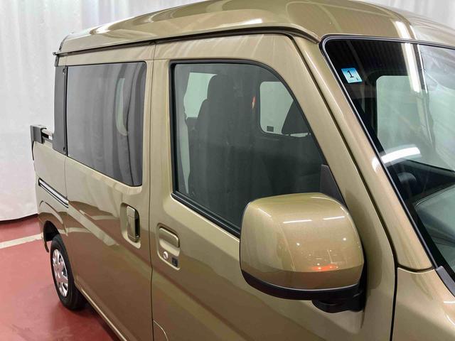 ハイゼットカーゴデッキバンG元展示車 衝突被害軽減システム レーンキープアシスト 両側スライドドア オートライト オートマチックハイビーム 電動格納ミラー アイドリングストップ スマートキー 運転席エアバッグ 助手席エアバッグ(長崎県)の中古車