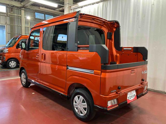 アトレーアトレーデッキバン届出済未使用車　元展示車　ターボ　オートマチックハイビーム　レーンアシスト　１オーナー　オートライト　ＬＥＤヘッドランプ　アイドリングストップ　電動格納ミラー　スマートキー　両側電動スライドドア（長崎県）の中古車