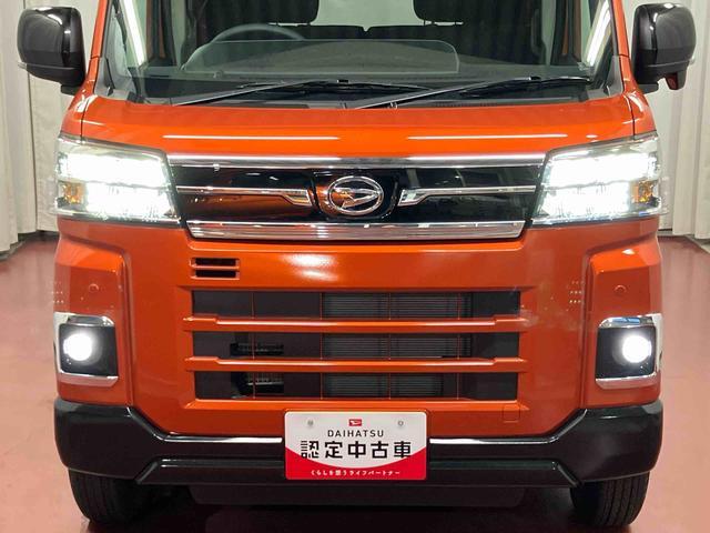 アトレーアトレーデッキバン届出済未使用車　元展示車　ターボ　オートマチックハイビーム　レーンアシスト　１オーナー　オートライト　ＬＥＤヘッドランプ　アイドリングストップ　電動格納ミラー　スマートキー　両側電動スライドドア（長崎県）の中古車
