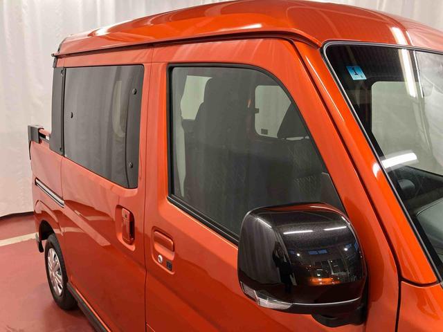 アトレーアトレーデッキバン届出済未使用車　元展示車　ターボ　オートマチックハイビーム　レーンアシスト　１オーナー　オートライト　ＬＥＤヘッドランプ　アイドリングストップ　電動格納ミラー　スマートキー　両側電動スライドドア（長崎県）の中古車