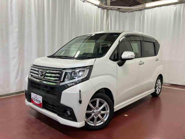 ムーヴカスタム　Ｘ　ＳＡII下取車　ナビ　バックカメラ　衝突被害軽減システム　ＬＥＤヘッドランプ　運転席シートヒーター　スマートキー　ベンチシート　衝突安全ボディ　運転席エアバッグ　助手席エアバッグ　プッシュスタート（長崎県）の中古車