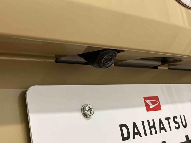 タフトＧ届出済未使用車　元展示車　ディスプレイオーディオ　バックカメラ　ブルートゥース　衝突被害軽減システム　シートヒーター　スマートキー　プッシュスタート　禁煙　サンルーフ　オートライト　衝突安全ボディ（長崎県）の中古車