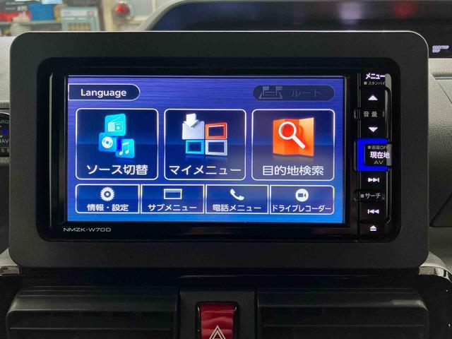 タントカスタムXセレクション下取車 ナビ LEDヘッドランプ シートヒーター ETC スマートキー オートマチックハイビーム TV アルミホイール ドラレコ 整備記録簿 DVD 車線逸脱警報 アイドリングストップ オートライト(長崎県)の中古車