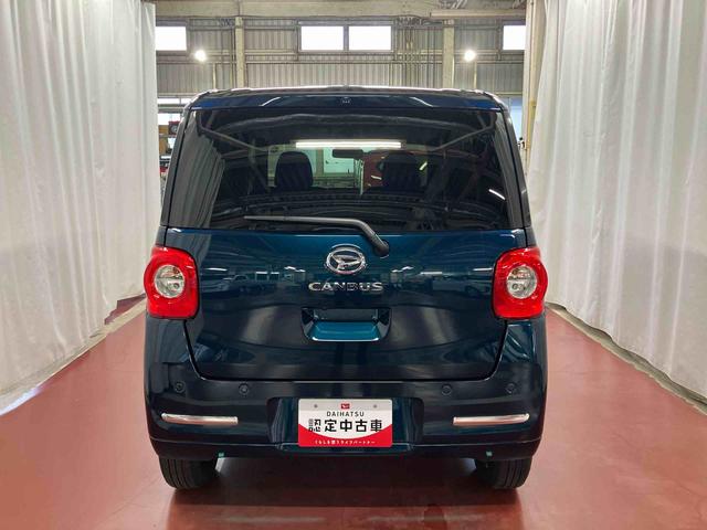 ムーヴキャンバスセオリーＧ届出済未使用車　元展示車　アイドリングストップ　衝突被害軽減システム　電動格納ミラー　ＬＥＤヘッドランプ　シートヒーター　両側電動スライドドア　オートライト　ベンチシート　衝突安全ボディ　１オーナー（長崎県）の中古車