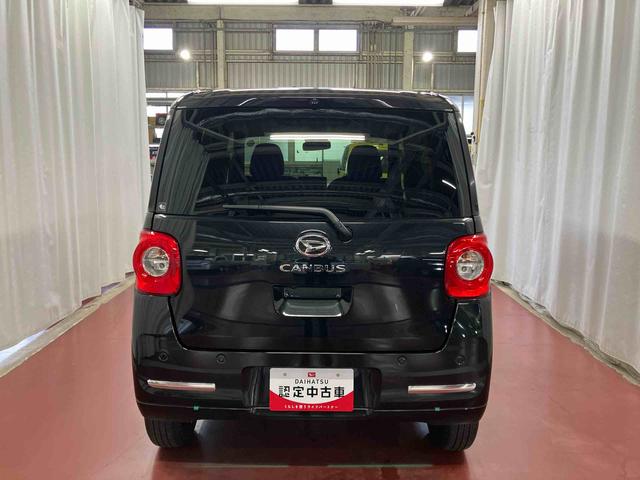 ムーヴキャンバスセオリーＧ届出済未使用車　元展示車　アイドリングストップ　衝突被害軽減システム　電動格納ミラー　ＬＥＤヘッドランプ　シートヒーター　両側電動スライドドア　オートライト　ベンチシート　衝突安全ボディ　１オーナー（長崎県）の中古車
