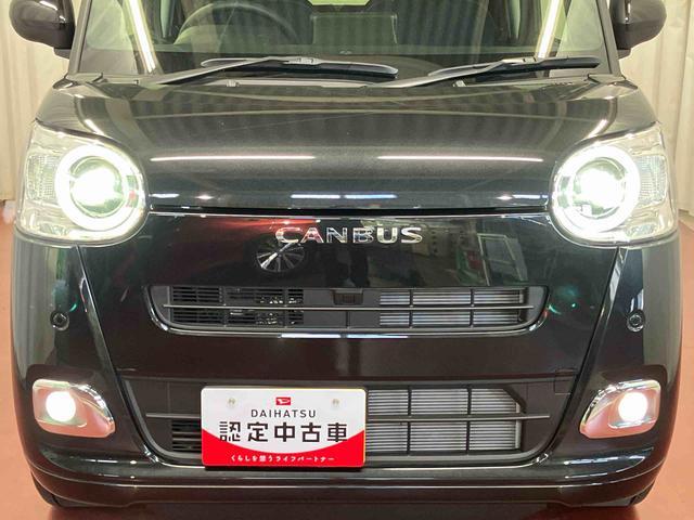 ムーヴキャンバスセオリーＧ届出済未使用車　元展示車　アイドリングストップ　衝突被害軽減システム　電動格納ミラー　ＬＥＤヘッドランプ　シートヒーター　両側電動スライドドア　オートライト　ベンチシート　衝突安全ボディ　１オーナー（長崎県）の中古車