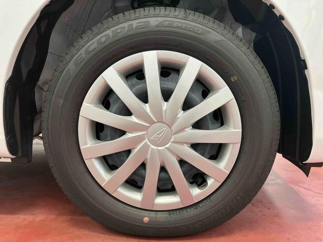ミライースL SAIII届出済未使用車 元展示車 衝突被害軽減システム 禁煙 衝突防止 キーレスキー 横滑防止 レーンキープアシスト オートライト オートマチックハイビーム 運転席エアバック 助手席エアバッグ 衝突安全ボディ(長崎県)の中古車