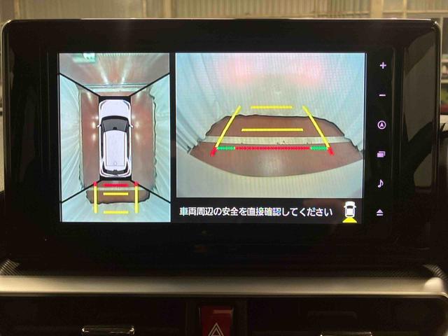 ロッキープレミアムG HEV下取車 ナビ ブルートゥース ETC ドライブレコーダー パノラマモニター 衝突被害軽減システム 衝突安全ボデー アダプティブクルーズコントロール シートヒーター LEDヘッドランプ スマートキー(長崎県)の中古車