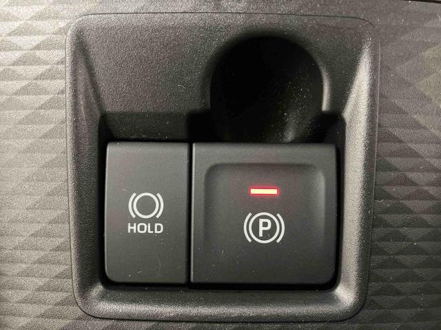 ロッキープレミアムG HEV下取車 ナビ ブルートゥース ETC ドライブレコーダー パノラマモニター 衝突被害軽減システム 衝突安全ボデー アダプティブクルーズコントロール シートヒーター LEDヘッドランプ スマートキー(長崎県)の中古車