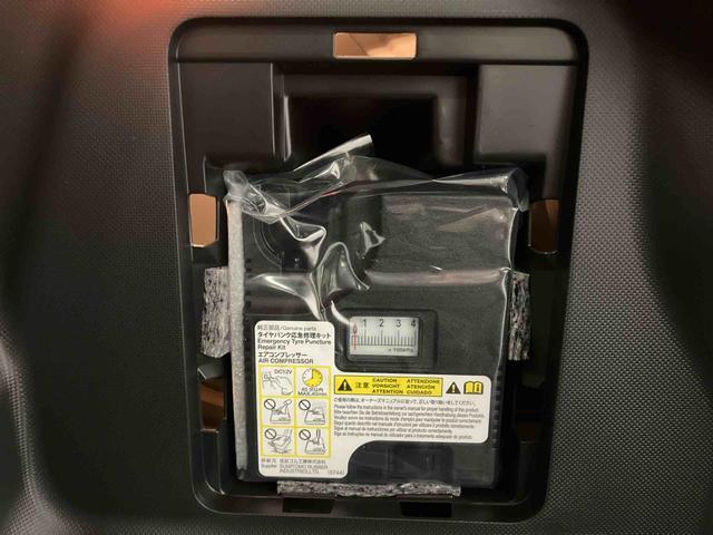 ロッキープレミアムG HEV下取車 ナビ ブルートゥース ETC ドライブレコーダー パノラマモニター 衝突被害軽減システム 衝突安全ボデー アダプティブクルーズコントロール シートヒーター LEDヘッドランプ スマートキー(長崎県)の中古車