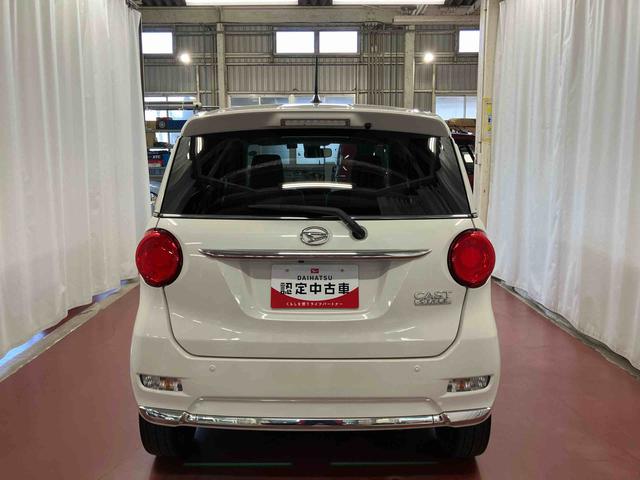 キャストスタイルＧ　ＳＡII下取車　ナビ　ブルートゥース　ＥＴＣ　ドライブレコーダー　バックカメラ　衝突被害軽減システム　スマートキー　プッシュスタート　ＬＥＤヘッドランプ　車線逸脱警報装置　横滑防止　衝突安全ボディ（長崎県）の中古車