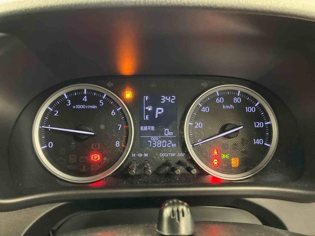 キャストスタイルＧ　ＳＡII下取車　ナビ　ブルートゥース　ＥＴＣ　ドライブレコーダー　バックカメラ　衝突被害軽減システム　スマートキー　プッシュスタート　ＬＥＤヘッドランプ　車線逸脱警報装置　横滑防止　衝突安全ボディ（長崎県）の中古車