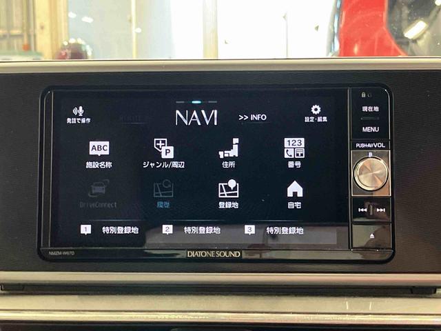 キャストスタイルＧ　ＳＡII下取車　ナビ　ブルートゥース　ＥＴＣ　ドライブレコーダー　バックカメラ　衝突被害軽減システム　スマートキー　プッシュスタート　ＬＥＤヘッドランプ　車線逸脱警報装置　横滑防止　衝突安全ボディ（長崎県）の中古車