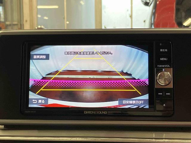 キャストスタイルＧ　ＳＡII下取車　ナビ　ブルートゥース　ＥＴＣ　ドライブレコーダー　バックカメラ　衝突被害軽減システム　スマートキー　プッシュスタート　ＬＥＤヘッドランプ　車線逸脱警報装置　横滑防止　衝突安全ボディ（長崎県）の中古車