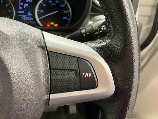 キャストスタイルＧ　ＳＡII下取車　ナビ　ブルートゥース　ＥＴＣ　ドライブレコーダー　バックカメラ　衝突被害軽減システム　スマートキー　プッシュスタート　ＬＥＤヘッドランプ　車線逸脱警報装置　横滑防止　衝突安全ボディ（長崎県）の中古車