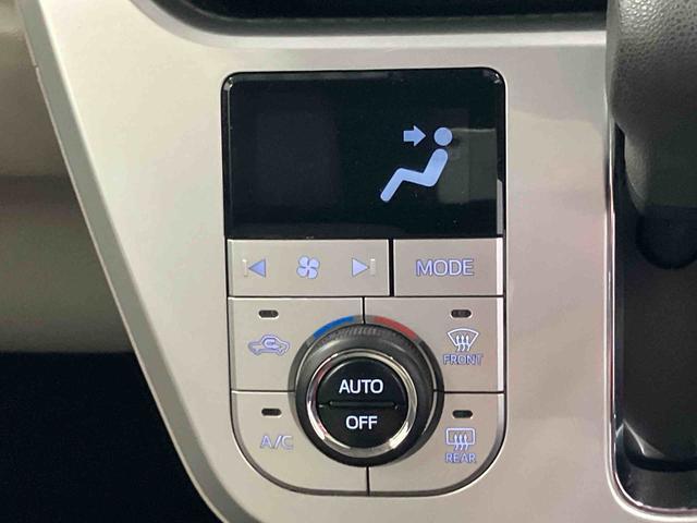 キャストスタイルＧ　ＳＡII下取車　ナビ　ブルートゥース　ＥＴＣ　ドライブレコーダー　バックカメラ　衝突被害軽減システム　スマートキー　プッシュスタート　ＬＥＤヘッドランプ　車線逸脱警報装置　横滑防止　衝突安全ボディ（長崎県）の中古車