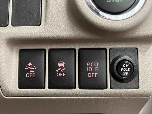 キャストスタイルＧ　ＳＡII下取車　ナビ　ブルートゥース　ＥＴＣ　ドライブレコーダー　バックカメラ　衝突被害軽減システム　スマートキー　プッシュスタート　ＬＥＤヘッドランプ　車線逸脱警報装置　横滑防止　衝突安全ボディ（長崎県）の中古車