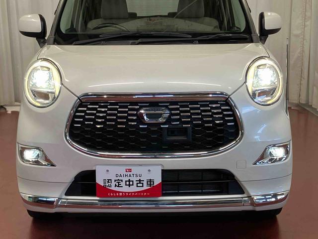 キャストスタイルＧ　ＳＡII下取車　ナビ　ブルートゥース　ＥＴＣ　ドライブレコーダー　バックカメラ　衝突被害軽減システム　スマートキー　プッシュスタート　ＬＥＤヘッドランプ　車線逸脱警報装置　横滑防止　衝突安全ボディ（長崎県）の中古車