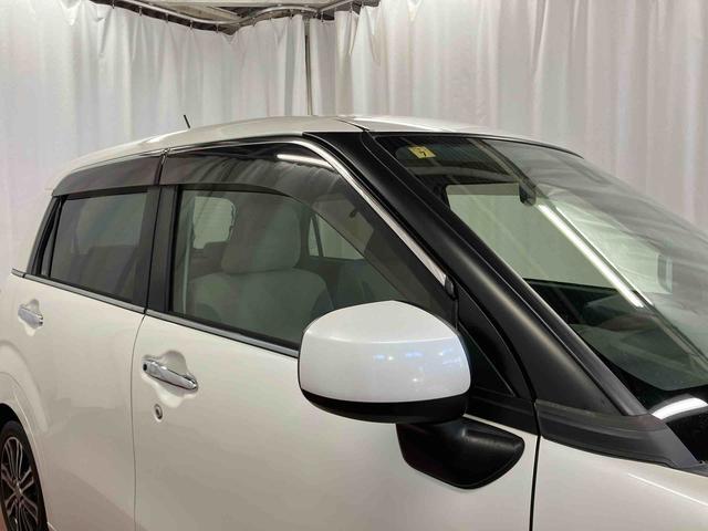 キャストスタイルＧ　ＳＡII下取車　ナビ　ブルートゥース　ＥＴＣ　ドライブレコーダー　バックカメラ　衝突被害軽減システム　スマートキー　プッシュスタート　ＬＥＤヘッドランプ　車線逸脱警報装置　横滑防止　衝突安全ボディ（長崎県）の中古車