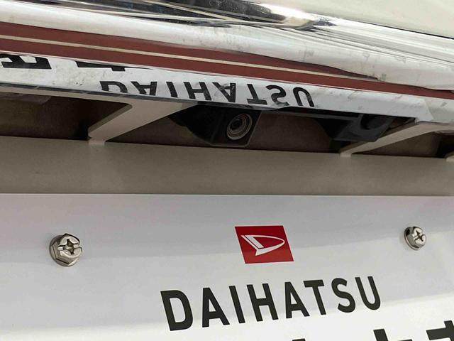 キャストスタイルＧ　ＳＡII下取車　ナビ　ブルートゥース　ＥＴＣ　ドライブレコーダー　バックカメラ　衝突被害軽減システム　スマートキー　プッシュスタート　ＬＥＤヘッドランプ　車線逸脱警報装置　横滑防止　衝突安全ボディ（長崎県）の中古車