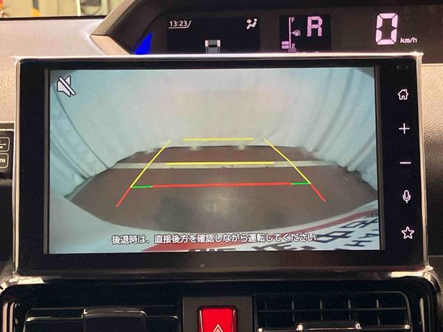 タントカスタムX元試乗車 ディスプレイオーディオ 衝突被害軽減システム 車線逸脱防止 ブルートゥース アイドリングストップ バックカメラ TV 盗難防止 LEDヘッドランプ 1オーナー スマートキー シートヒーター(長崎県)の中古車