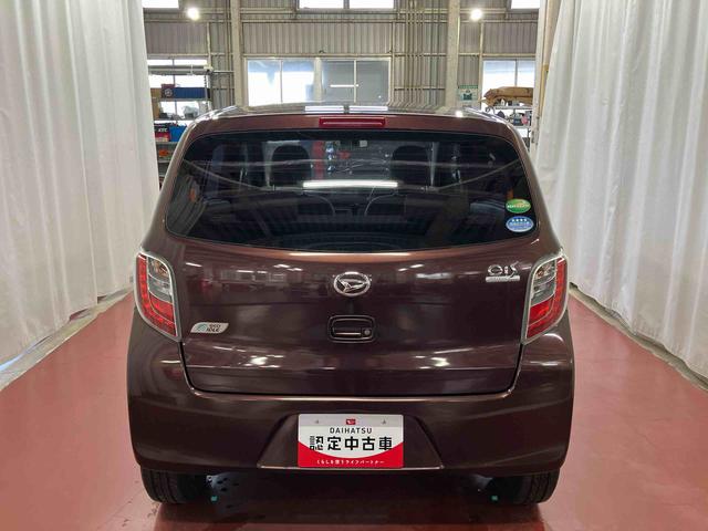 ミライースＬ下取車　アイドリングストップ　運転席エアバッグ　助手席エアバッグ　キーレス　衝突安全ボディ　ＡＢＳ　ＣＤチューナー（長崎県）の中古車