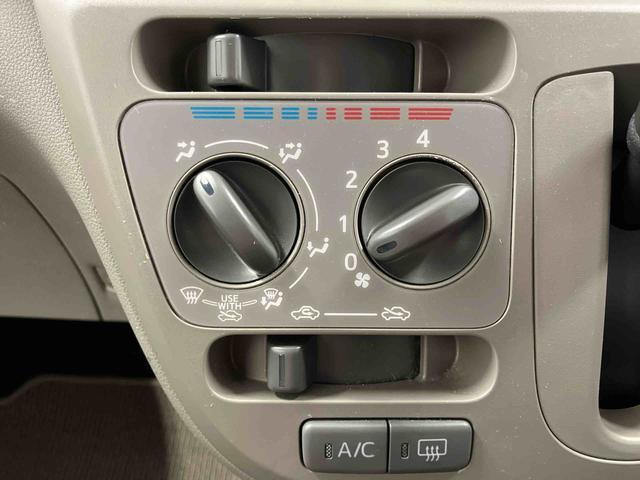 ミライースＬ下取車　アイドリングストップ　運転席エアバッグ　助手席エアバッグ　キーレス　衝突安全ボディ　ＡＢＳ　ＣＤチューナー（長崎県）の中古車