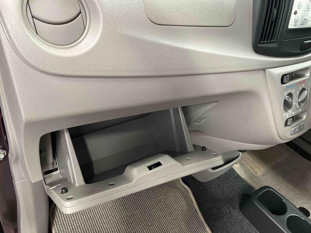 ミライースＬ下取車　アイドリングストップ　運転席エアバッグ　助手席エアバッグ　キーレス　衝突安全ボディ　ＡＢＳ　ＣＤチューナー（長崎県）の中古車