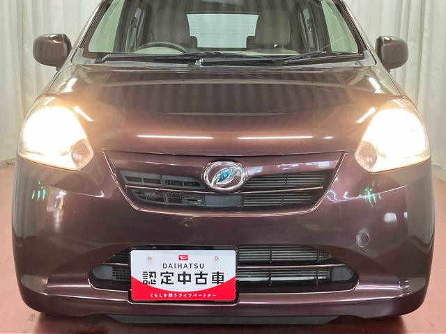 ミライースＬ下取車　アイドリングストップ　運転席エアバッグ　助手席エアバッグ　キーレス　衝突安全ボディ　ＡＢＳ　ＣＤチューナー（長崎県）の中古車