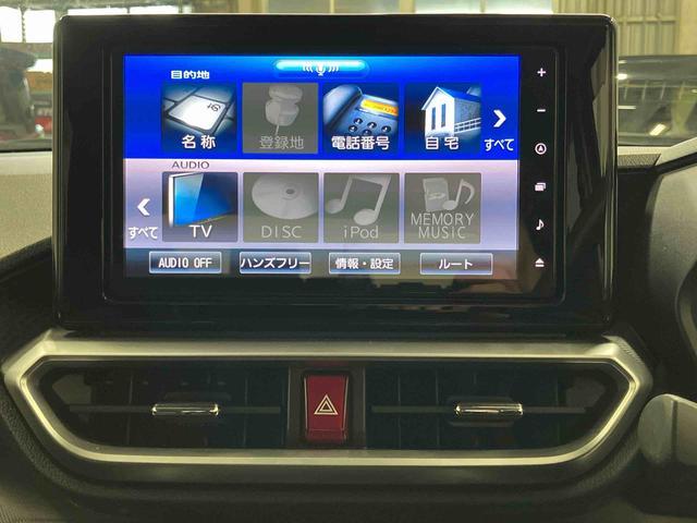 ロッキーG下取車 ターボ ナビ TV アイドリングストップ アダプティブクルーズコントロール 車線逸脱警報 ブルートゥース 誤発進抑制機能 オートライト オートマチックハイビーム シートヒーター ドラレコ(長崎県)の中古車