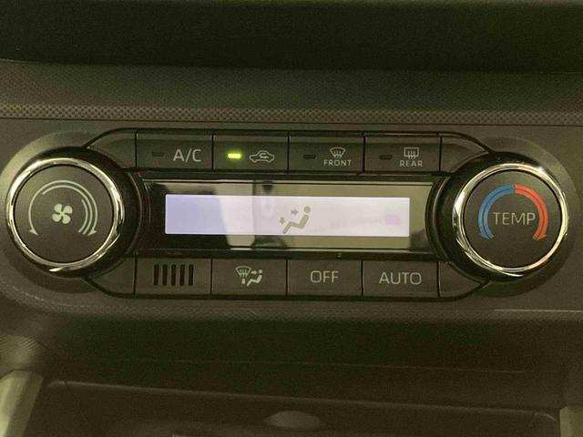 ロッキーG下取車 ターボ ナビ TV アイドリングストップ アダプティブクルーズコントロール 車線逸脱警報 ブルートゥース 誤発進抑制機能 オートライト オートマチックハイビーム シートヒーター ドラレコ(長崎県)の中古車