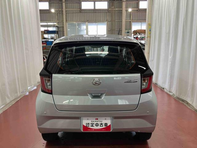 ミライースL SAIII1オーナー 衝突被害軽減システム 横滑防止 レーンキープアシスト アイドリングストップ キ−レス オートライト オートマチックハイビーム 運転席エアバック 助手席エアバッグ ABS 衝突安全ボディ(長崎県)の中古車